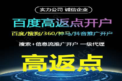 某SEM公司的创新之路：利用AI技术提升广告效果