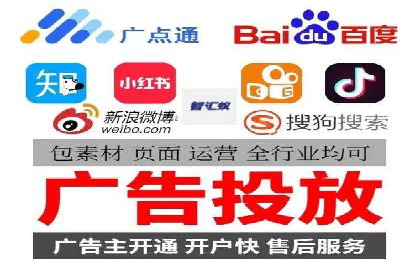 案例分析：托管竞价SEM助力品牌增长